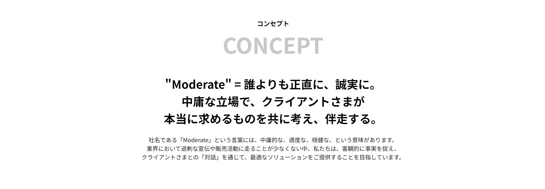 記事詳細画像